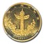 1997 China 1/10 oz Gold 10 Yuan Auspicious Matter MS-70 NGC