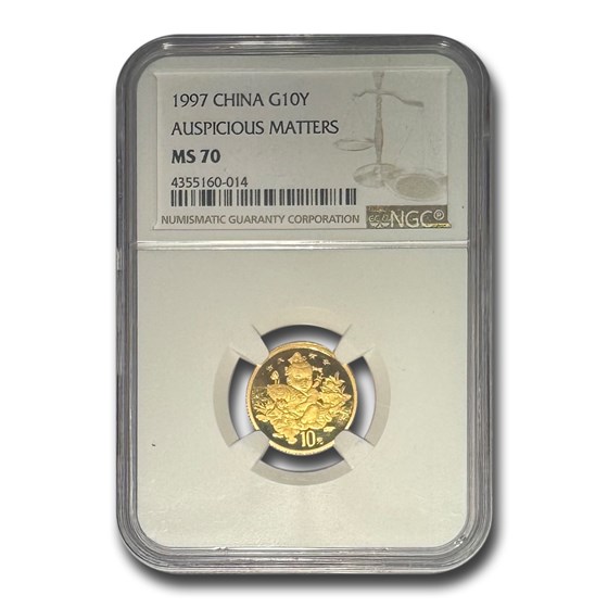 1997 China 1/10 oz Gold 10 Yuan Auspicious Matter MS-70 NGC 1997 China 1/10 oz Gold 10 Yuan Auspicious Matter MS-70 NGC
