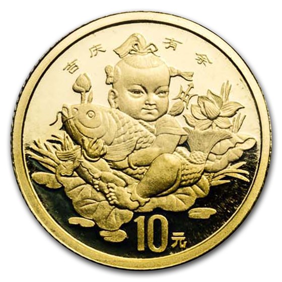 1997 China 1/10 oz Gold 10 Yuan Coin of Auspicious Matters