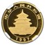 1997 China 1/10 oz Gold Panda MS-68 DPL NGC (Large Date)