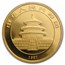 1997 China 1/2 oz Gold Panda MS-69 PCGS (Small Date)