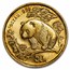 1997 China 1/2 oz Gold Panda Small Date BU (In Capsule)