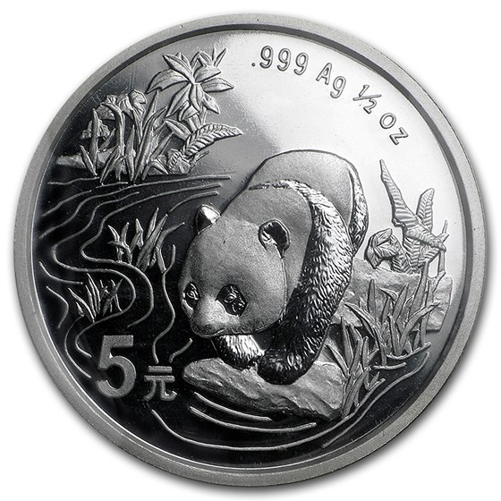 1997 China 1/2 oz Silver Panda 5 Yuan (Sealed) 1997 China 1/2 oz Silver Panda 5 Yuan (Sealed)