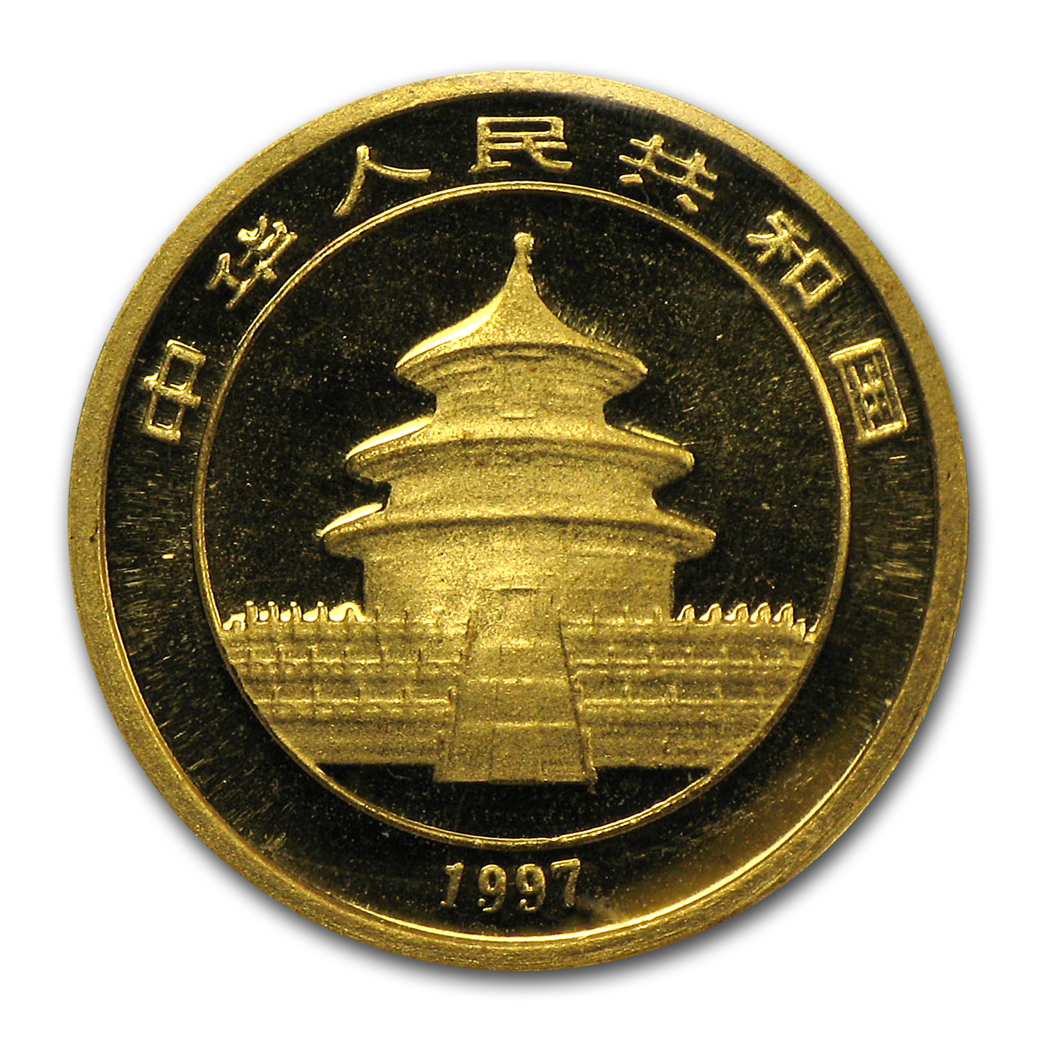 Buy 1997 China 1/20 oz Gold Panda Small Date BU (Sealed) | APMEX