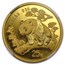 1997 China 1/4 oz Gold Panda Large Date MS-69 NGC
