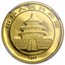 1997 China 1/4 oz Gold Panda Small Date MS-69 NGC