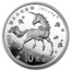 1997 China 1 oz Proof Silver 10 Yuan Unicorn
