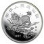 1997 China 1 oz Proof Silver 10 Yuan Unicorn