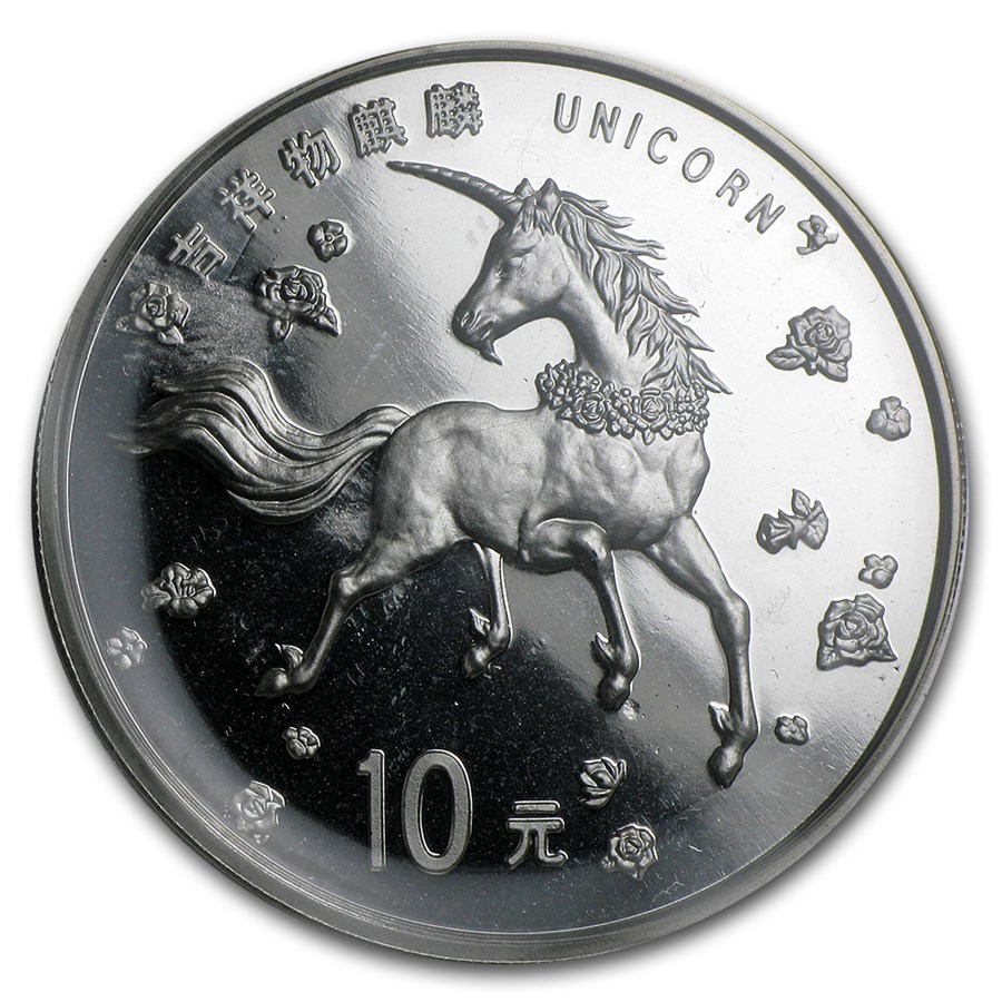 1997 China 1 oz Silver 10 Yuan Unicorn BU (Sealed)