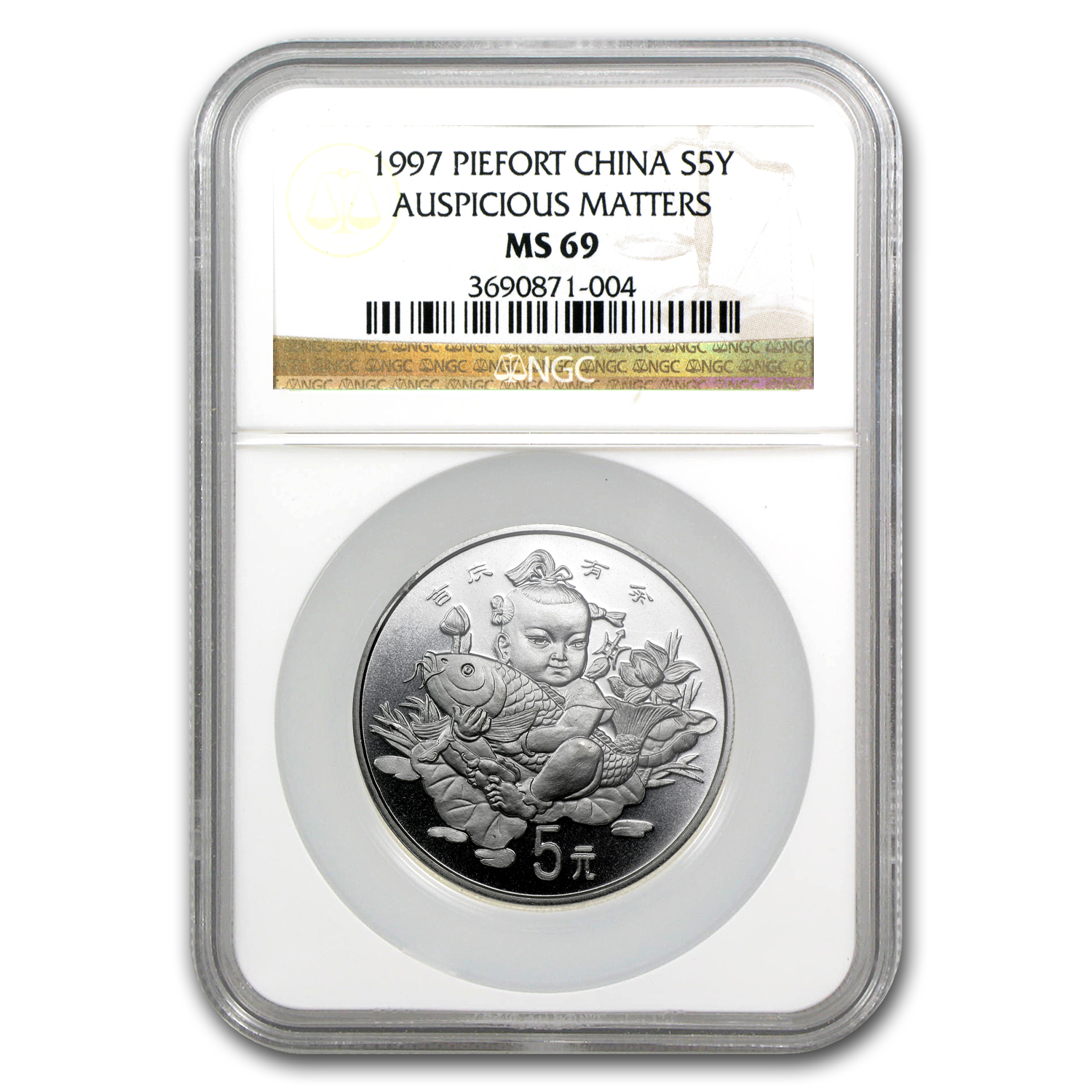 Buy 1997 China 1 oz Silver 5 Yuan Auspicious Matter MS-69 NGC | APMEX