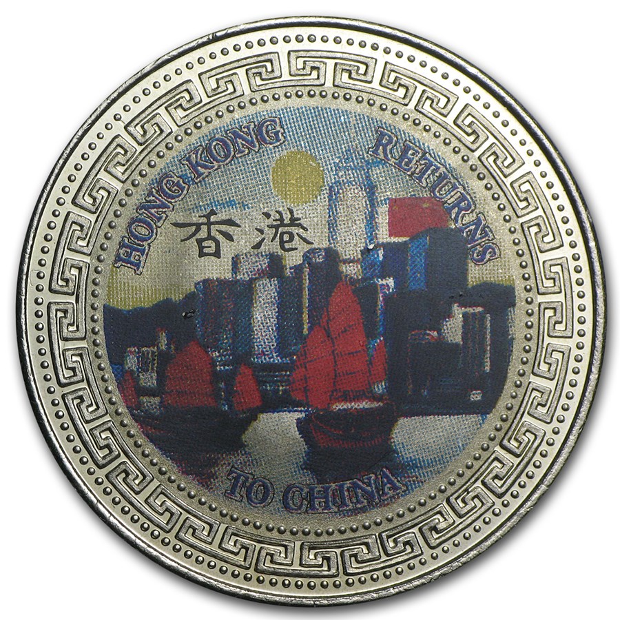 Buy 1997 Great Britain Trade Dollar Hong Kong (Colorized) APMEX