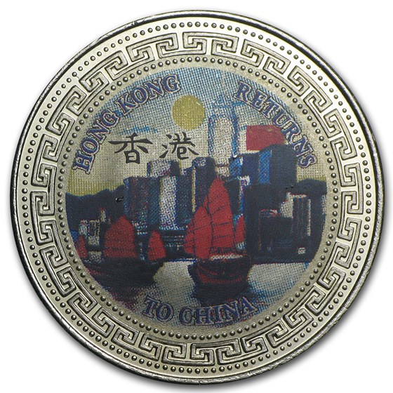 1997 Great Britain Trade Dollar Hong Kong (Colorized) 1997 Great Britain Trade Dollar Hong Kong (Colorized)