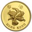 1997 Hong Kong Proof Gold $1000 Dollars Return to China