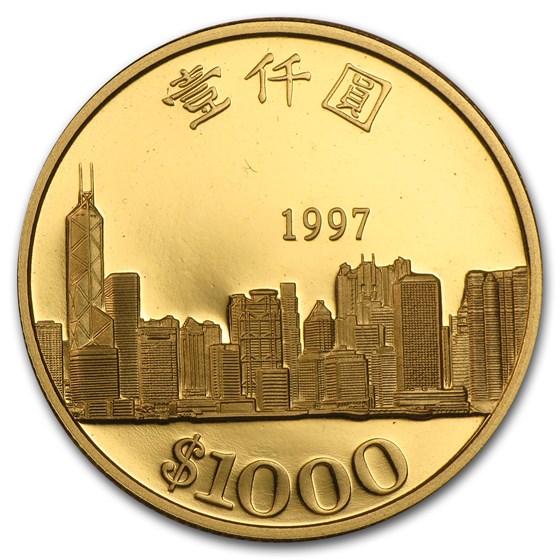 1997 Hong Kong Proof Gold $1000 Dollars Return to China