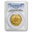 1997 Sierra Leone Gold $250 Dollars Diamond Victoria PR-63 PCGS