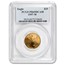 1997-W 1/2 oz Proof American Gold Eagle PR-69 DCAM PCGS