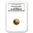 1997-W 1/4 oz Proof American Gold Eagle PF-69 NGC