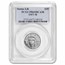 1997-W 1/4 oz Proof American Platinum Eagle PR-69 PCGS