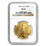 1998 1 oz American Gold Eagle MS-69 NGC