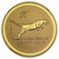 1998 1 oz Gold Lunar Year of the Tiger MS-70 NGC (Series 1)