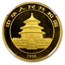 1998 China 1/2 oz Gold Panda Small Date MS-69 NGC