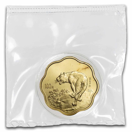 1998 China 1/2 oz Gold Year of the Tiger Flower Coin (Sealed) 1998 China 1/2 oz Gold Year of the Tiger Flower Coin (Sealed)