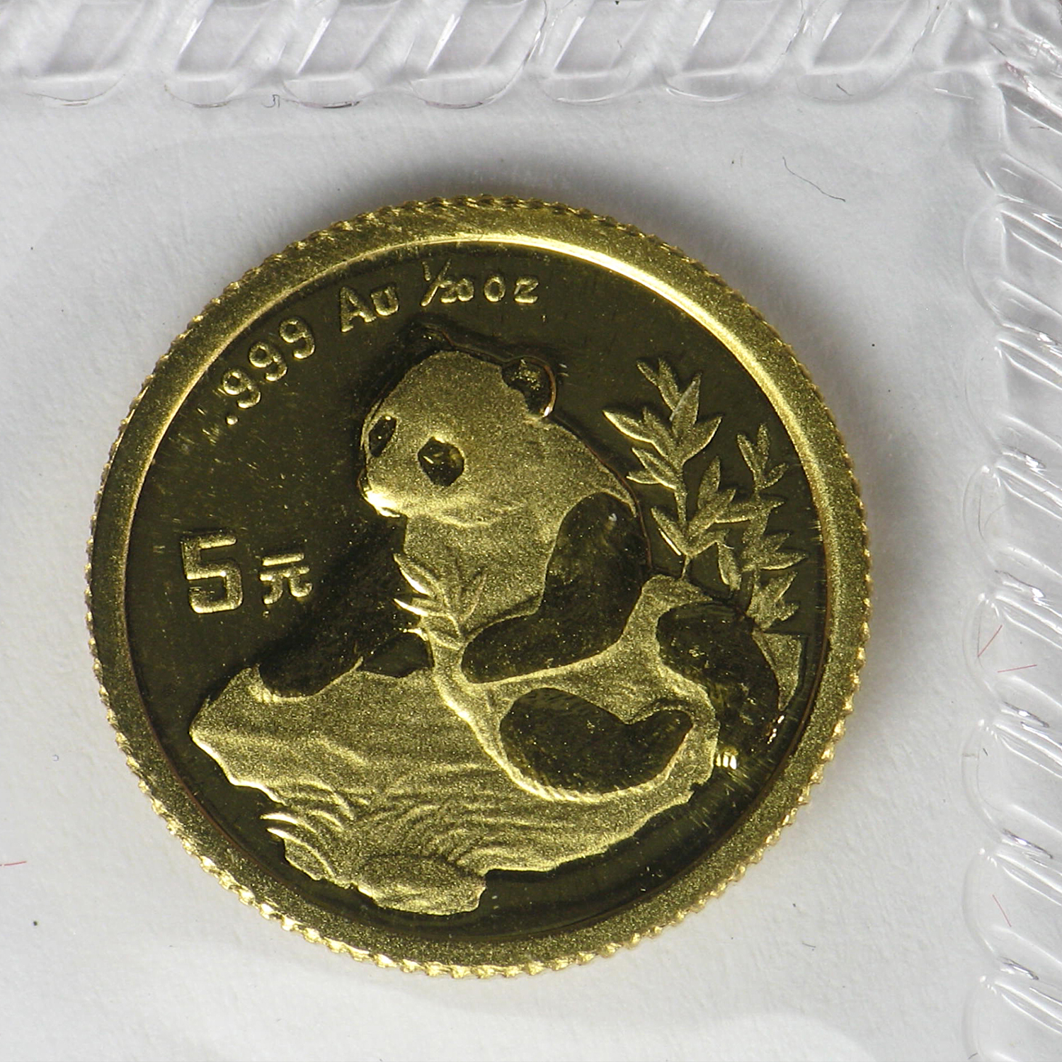 Buy 1998 China 1/20 oz Gold Panda Small Date BU (Sealed) | APMEX