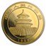 1998 China 1 oz Gold Panda Large Date BU (Sealed)