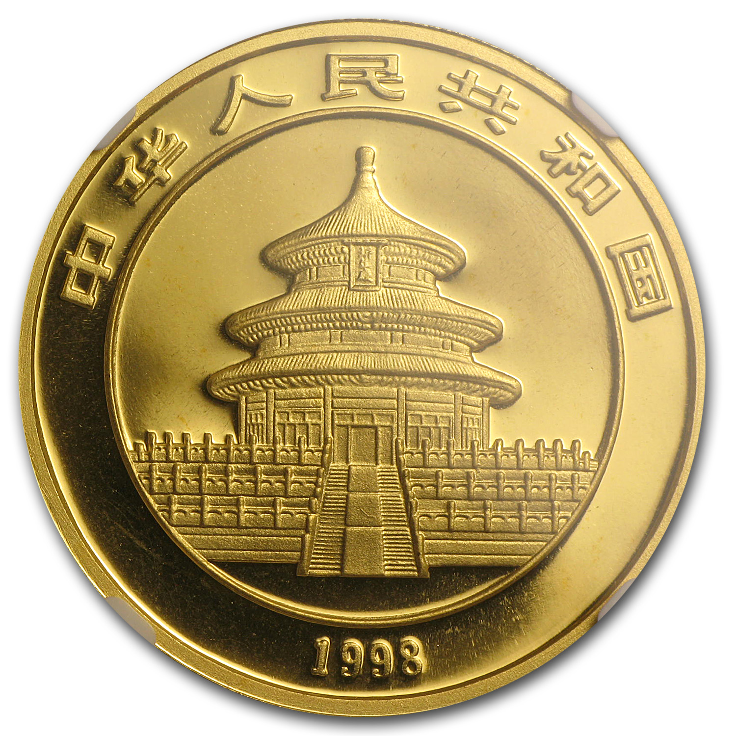Buy 1998 China 1 oz Gold Panda Small Date MS-69 NGC | APMEX