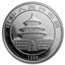 1998 China 1 oz Silver Panda Small Date BU (Sealed)