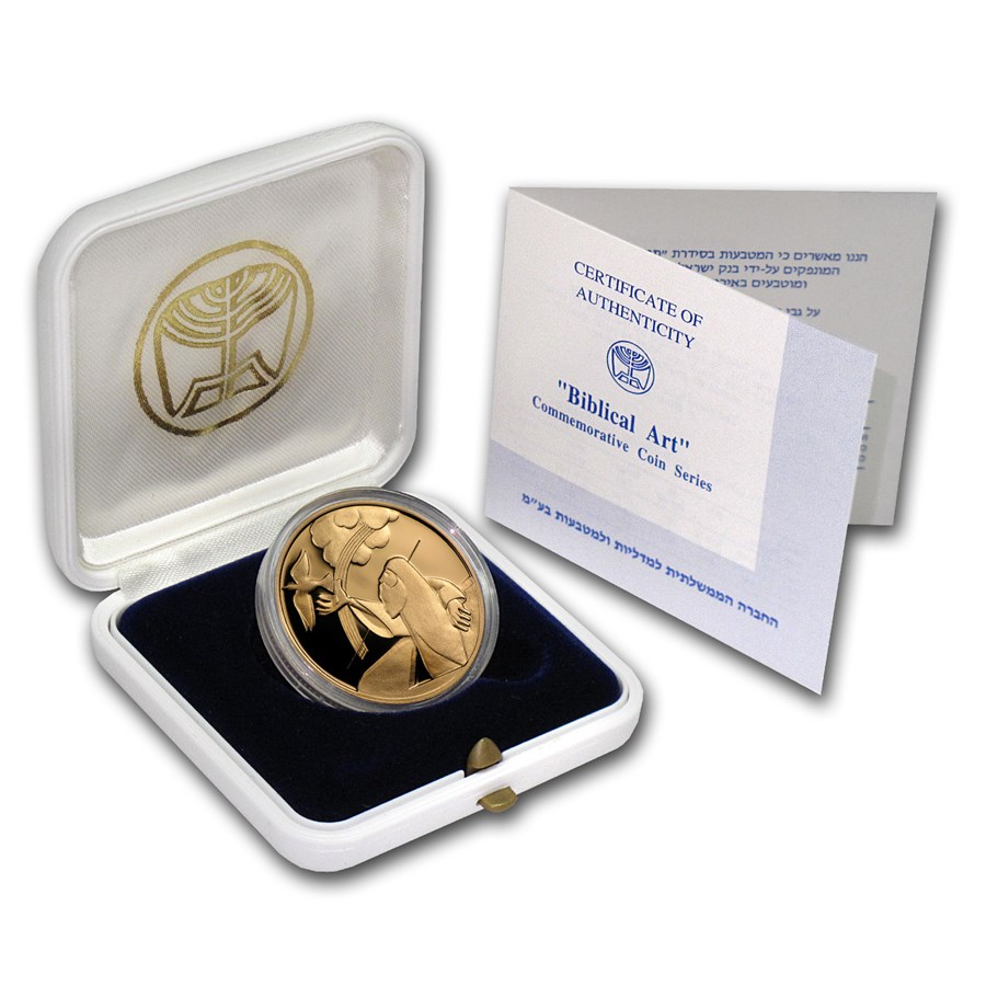 1998 Israel 1/2 oz Proof Gold Noah's Ark Coin (w/Box & COA)