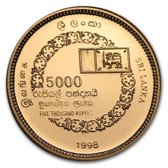 Buy 1998 Sri  Lanka  Gold  5000 Rupees Independence Proof APMEX