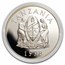 1998 Tanzania 5 oz Silver 2,500 Shilingi Giraffe Proof