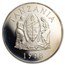 1998 Tanzania 5 oz Silver 2,500 Shilingi Wildebeest Proof