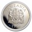1998 Tanzania 5 oz Silver 2,500 Shilingi Zebra Proof