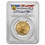 1999 1 oz American Gold Eagle MS-69 PCGS (Reagan)