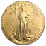 1999 1 oz American Gold Eagle MS-69 PCGS (World Trade Center)