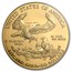 1999 1 oz American Gold Eagle MS-69 PCGS (World Trade Center)