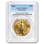 1999 1 oz American Gold Eagle MS-69 PCGS
