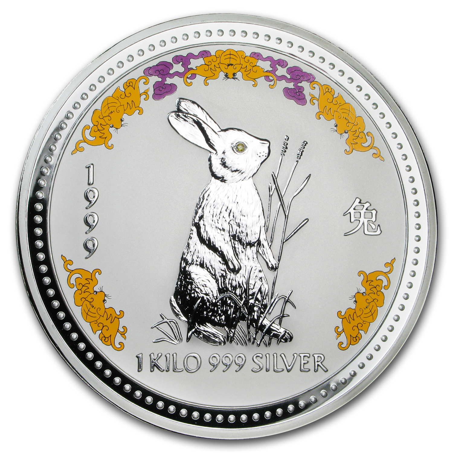 Buy 1999 Australia 1 kilo Silver Year of the Rabbit BU (Diamond