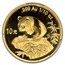 1999 China 1/10 oz Gold Panda MS-70 PCGS (Large Date, Serif 1 )