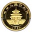 1999 China 1/10 oz Gold Panda MS-70 PCGS (Large Date, Serif 1 )