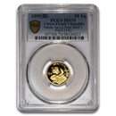 1999 China 1/10 oz Gold Panda MS-70 PCGS (Large Date, Serif 1 )