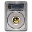 1999 China 1/10 oz Gold Panda MS-70 PCGS (Large Date, Serif 1 )