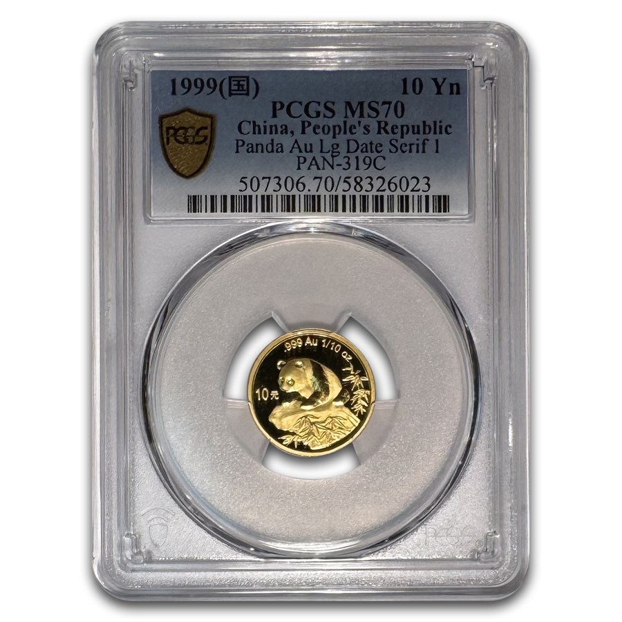 1999 China 1/10 oz Gold Panda MS-70 PCGS (Large Date, Serif 1 )