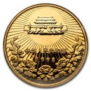 1999 China 1/2 oz Gold Return of Macao to China Proof