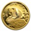 1999 China 1/20 oz Gold Panda Large Date No Serif BU (Sealed)
