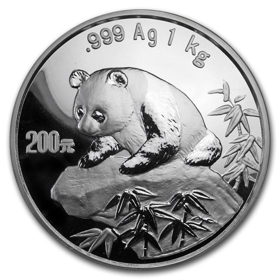 1999 China 1 kilo Silver Panda Proof (Capsule Only) 1999 China 1 kilo Silver Panda Proof (Capsule Only)