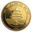 1999 China 1 oz Gold Panda Small Date BU (Sealed)