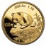 1999 China 1 oz Gold Panda w/Serif BU (In Capsule)